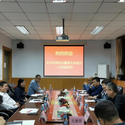 河南省在贵州的哪个方向