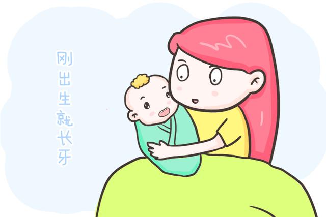 孕期口水多是生儿子吗