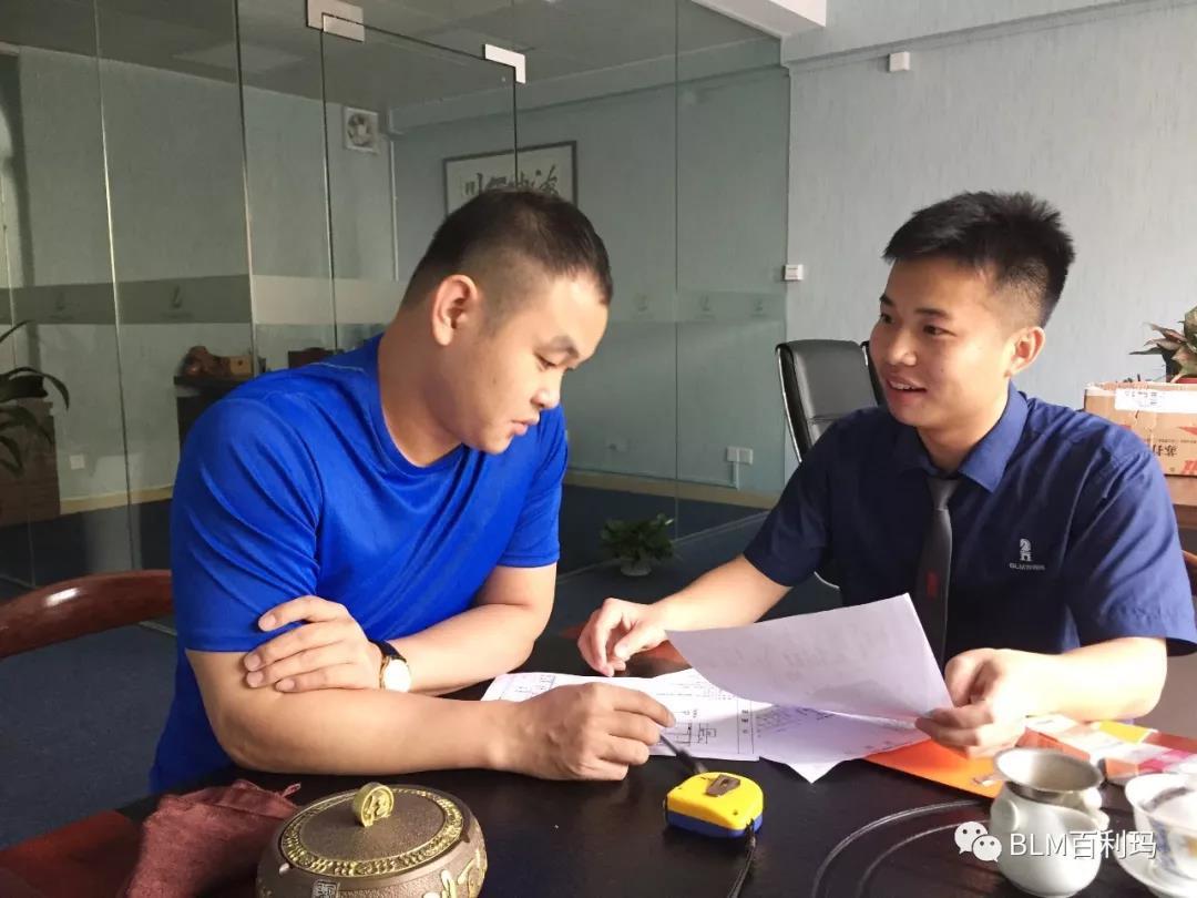 安装门窗属于什么行业