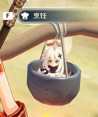 原神怎么不让派蒙自动传送（派蒙怎么和主角认识的）