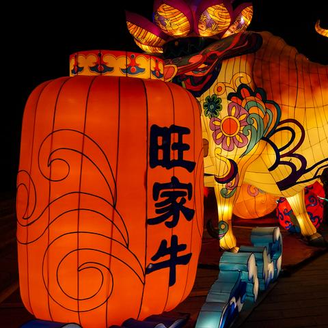 西安大年初一吃啥？