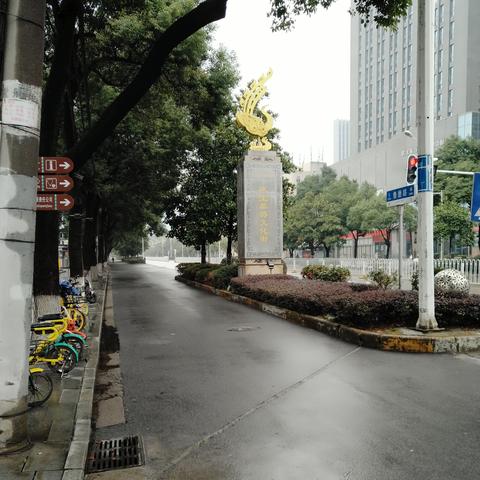 武汉市封城什么时候解除