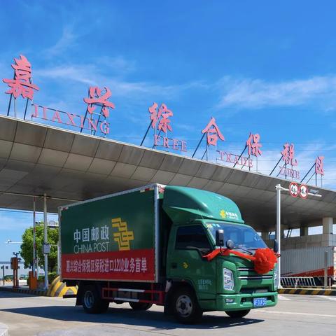 为什么跨境司机这么多