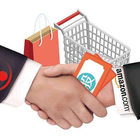 亚马逊跨境快递多少钱