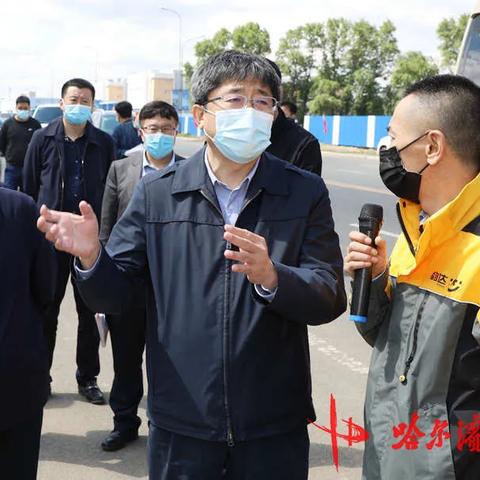 哈尔滨领奶粉试用装相关长尾关键词有哪些