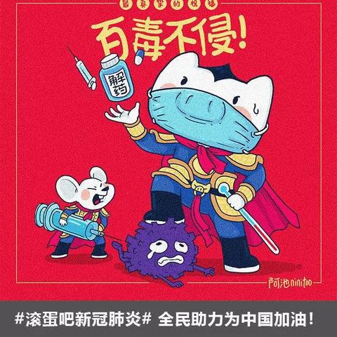 广东东莞市新冠肺炎情况的长尾关键词有哪些