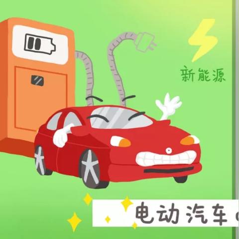 西安市对车辆有什么政策