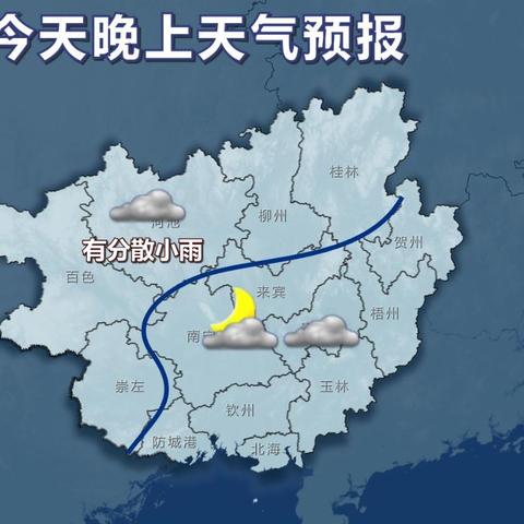 桂林中雨能玩吗相关长尾关键词有哪些