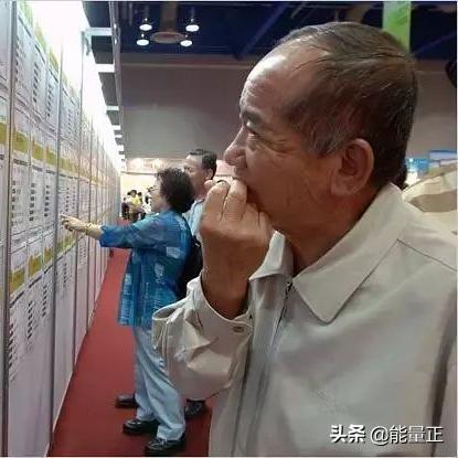 seo职位什么意思