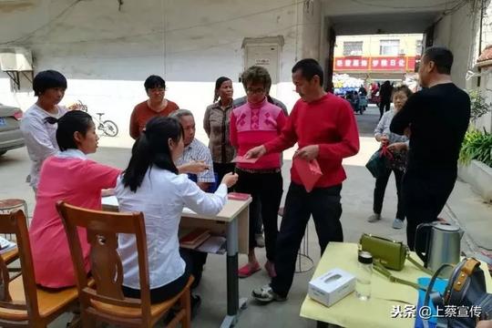 上蔡农商银行发放产业扶贫贷款2.9亿元