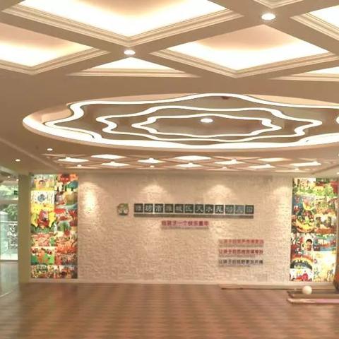 潍坊市圣基置业的长尾关键词有什么