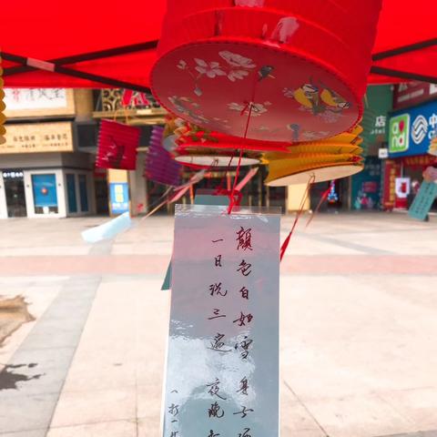 合肥市代表什么颜色