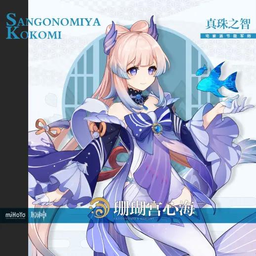 原神怎么才能不用登录（原神怎么关闭通行证验证）