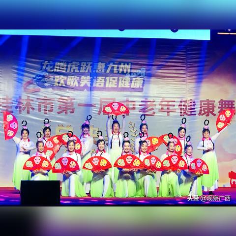 桂林市哪些学校招音乐舞蹈老师