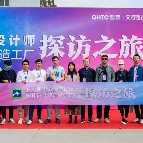 佛山市二手房定金多少钱的长尾关键词有哪些