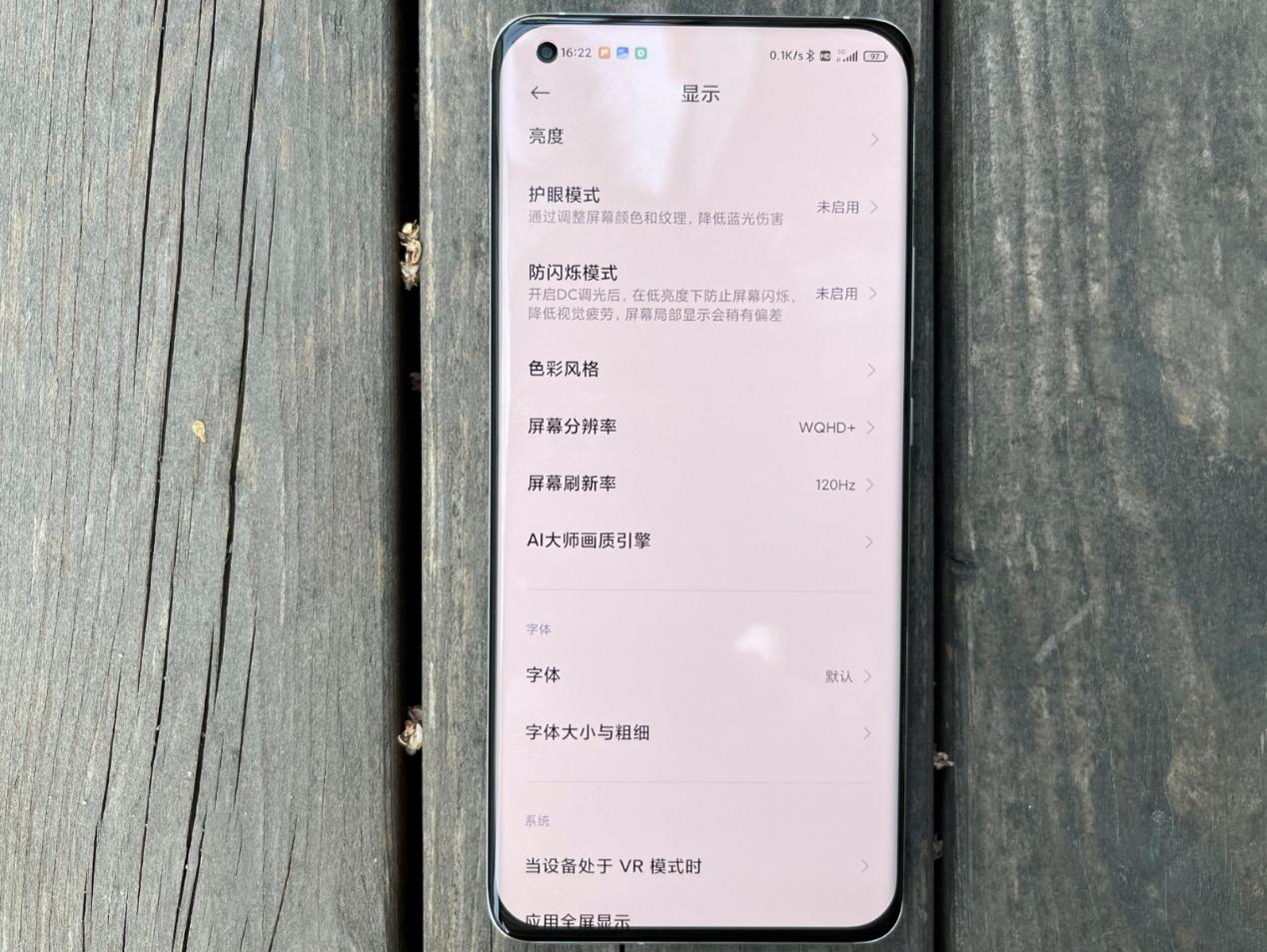 玩原神怎么不烧屏（屏幕在更新原神时会烧屏吗）