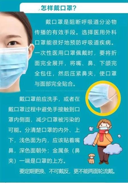 沈阳14名婴儿感染肺炎是什么原因