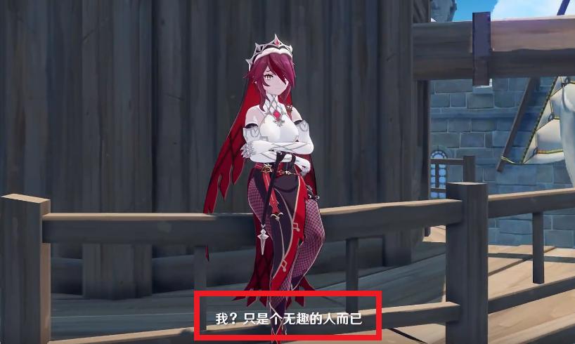 原神蒙德城怎么游（原神蒙德城天上的岛屿怎么上去）