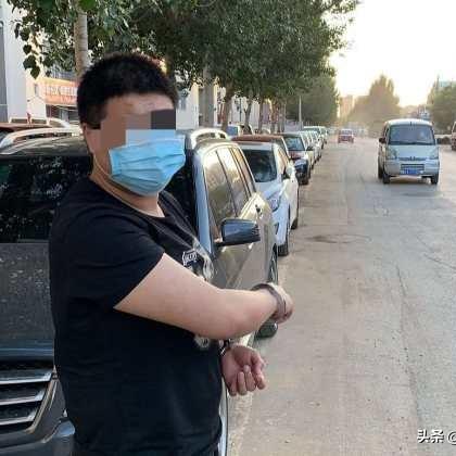 沈阳共享单车软件相关长尾关键词有哪些