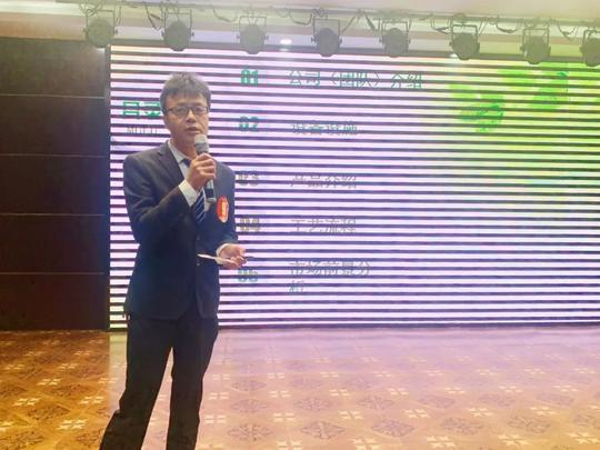 兴业在汉中创响新时代——汉中市举办第二届退役军人创业创新大赛