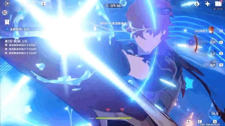 原神30级之前怎么打伤害(原神多少级单挑遗迹守卫)