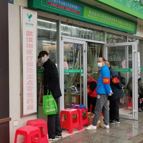 武汉统计局协理员忙吗？