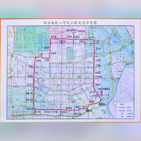 【西安今日新闻】2025年6月4日西安有哪些值得关注的新闻