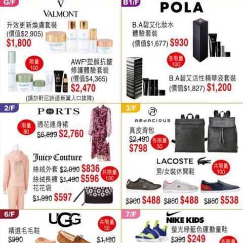 跨境支付哪个省钱