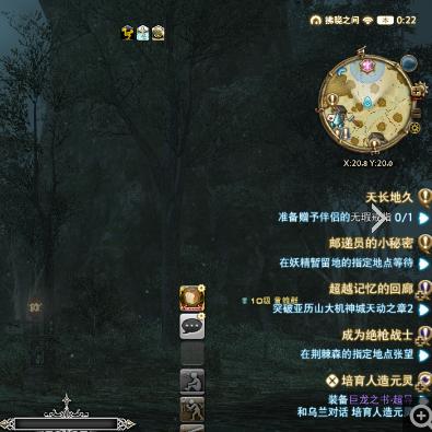 斩铁剑进阶攻略：如何打造最强战力