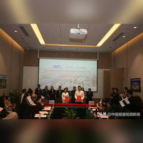 广州皮肤病防治中心的相关长尾关键词有哪些