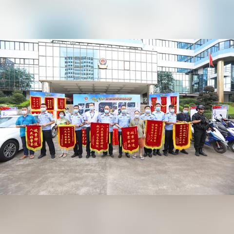 广东省佛山市杏坛塑料城的长尾关键词有哪些