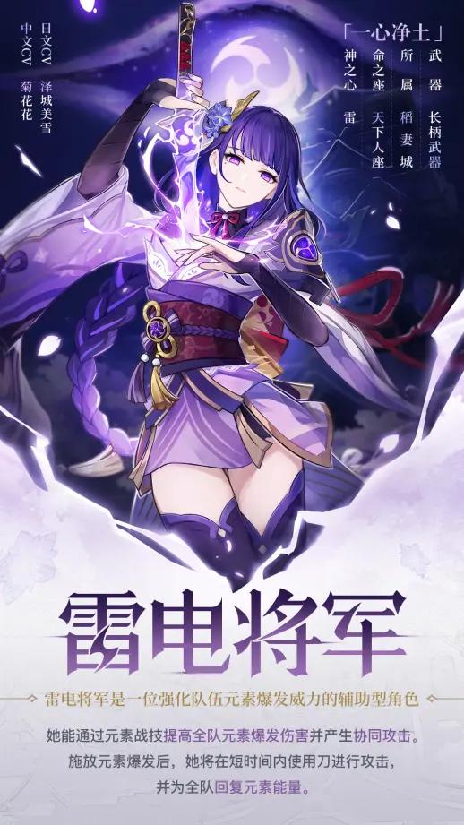 原神数据过大怎么办（原神内存太大手机装不下）