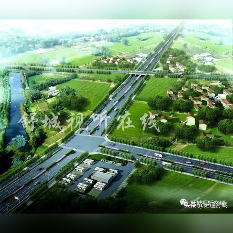 舒城三里河路泊车3:30小时为什么收11元？