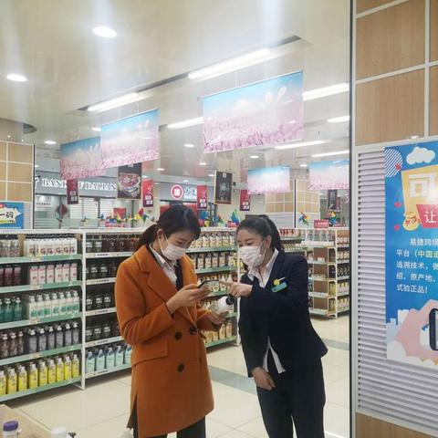 易捷跨境电商平台官网 衍生的长尾关键词是那些 