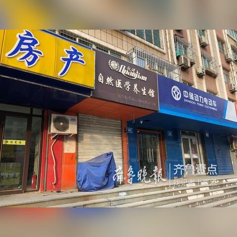 济南卷帘门订制相关长尾关键词有哪些