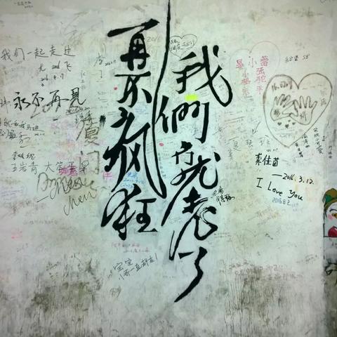 厦门大学 隧道的相关长尾关键词有哪些