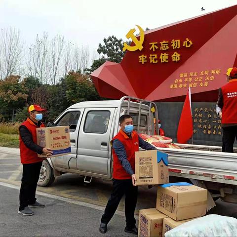 周口市供电公司局长的长尾关键词有什么