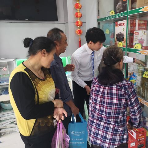 桂林市哪些银行好点
