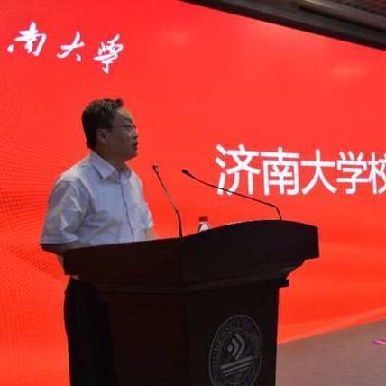 济南市省体属哪个区