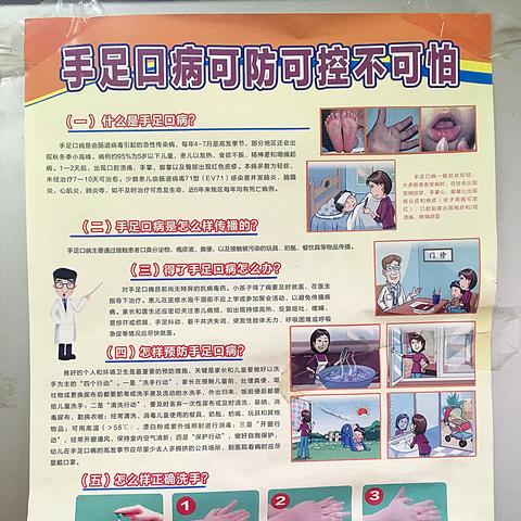 南宁市哪个医院看肠道好