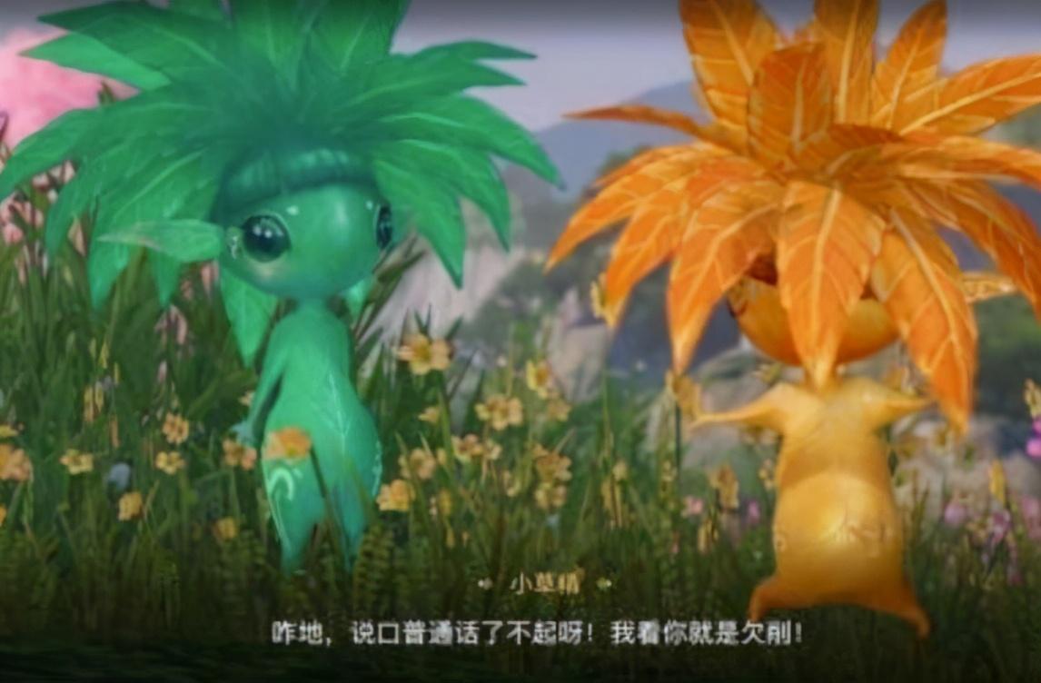 原神壶中闲事任务怎么没有（原神家园里面怎么获得伙伴）