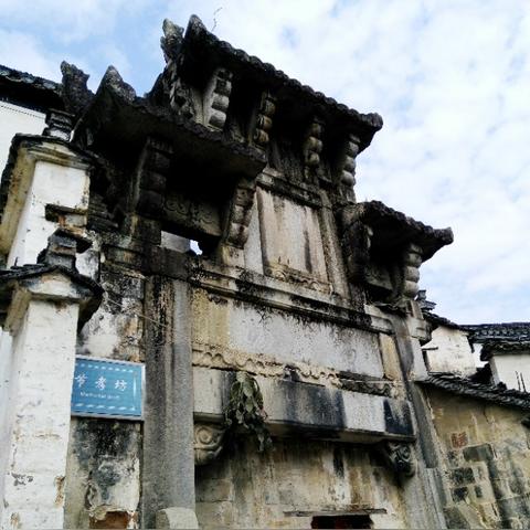 皖南川藏线从哪个入口开始比较好？