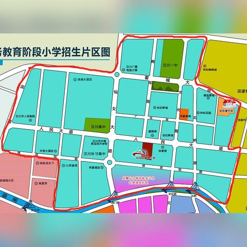 汉川市雍豪府是哪个开发商？