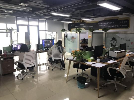 加速内容创业、布局线下新零售“武侯新力量”探访成都mcn产业园、16小时网
