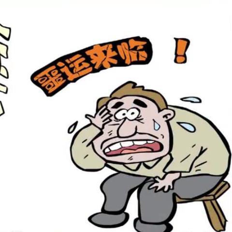 这辈子能拥有几个孩子？算命告诉你答案