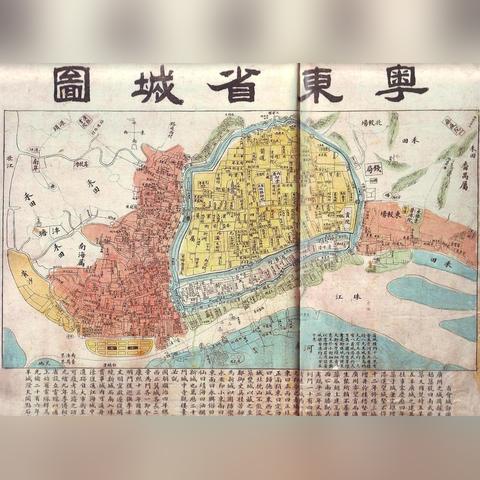 广州省全地图的相关长尾关键词有哪些
