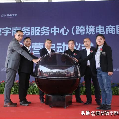 国际跨境电商运营方案的相关长尾关键词是那些