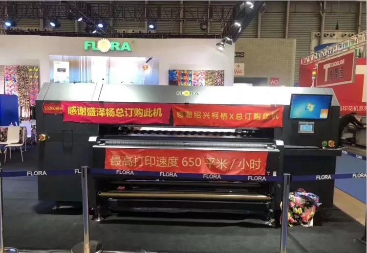 数码打印机数码印花机厂家多少钱一台