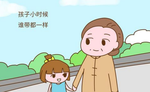孩子不愿意跟爸爸妈妈分开是什么原因