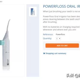 跨境电商售价怎么算